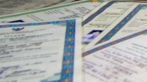 Cara Menghitung Rata-Rata Ijazah SMA