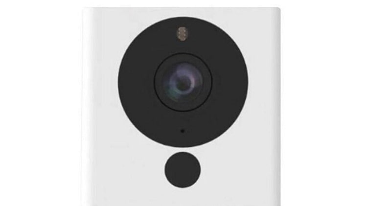 Cara Setting Xiaomi Xiaofang