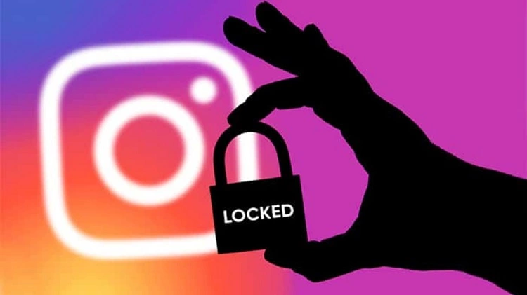 Cara untuk Melihat Akun yang di Private
