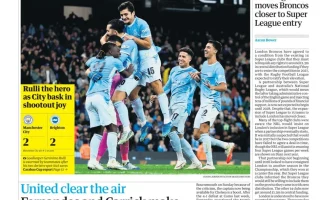 Sancho Rejects Getafe Offer As Transfer Gossip Swirls